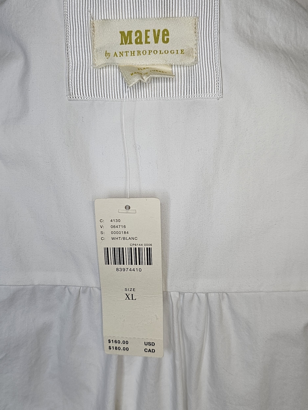 NWT Anthropologie Maeve White Asymmetrical Ruffle Shirt Dress XL - Picture 10 of 10